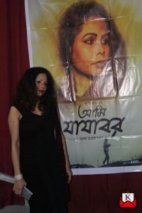 bengali-film-screening