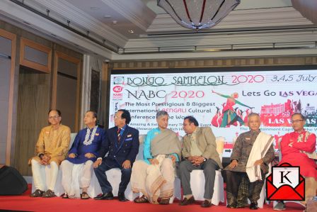 Bongo Sammelon 2020 (NABC 2020) Announced in Kolkata