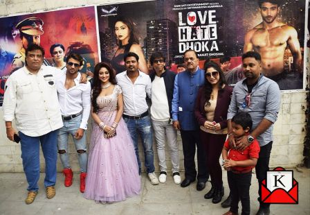Bengali Film Love Hate Dhoka Premieres In Kolkata