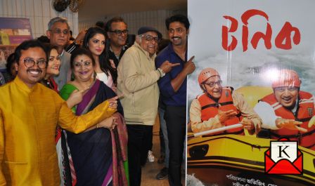 Poster Launch of Bengali Film Tonic; Second Venture of Bengal Talkies