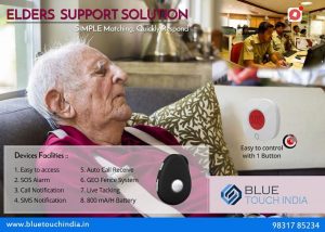 benefits-of-elders-support-solution