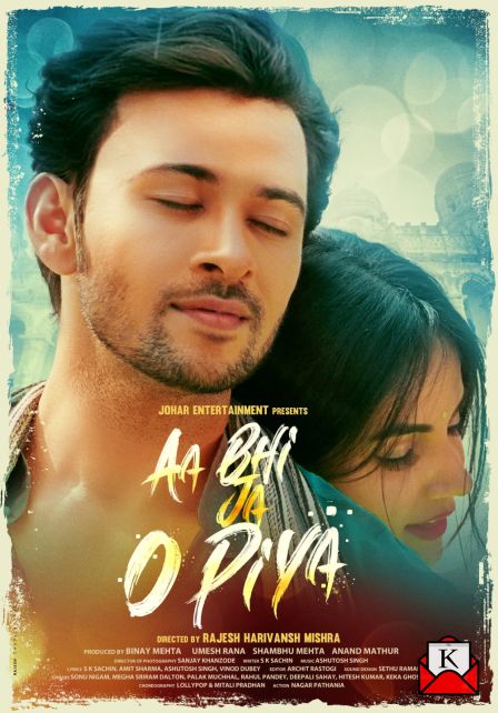 First Poster of Aa Bhi Ja O Piya Out Now
