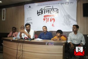 upcoming-bengali-film