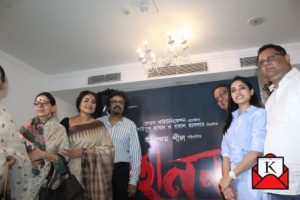 upcoming-bengali-film