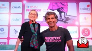 pinkathon-4th-edition