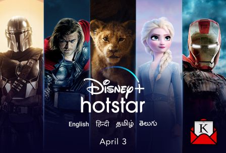 Most Engaging Kids’ Entertainment Now Streaming on Disney+ Hotstar