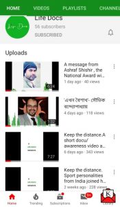 youtube-channel