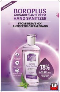 boroplus-hand-sanitizer