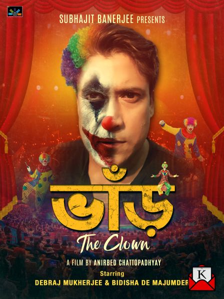 Explore The Life of A Clown During Lock Down With Short Film Bhaar (The Clown)