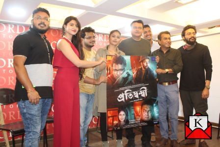 First Posters of Upcoming Bengali Film Pratidwandi Out Now
