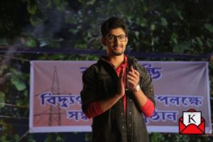 sun-bangla-serial