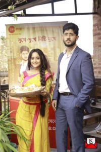 zee-bangla-serial