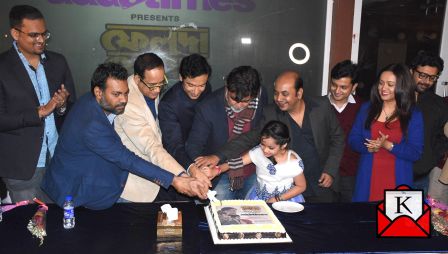 Feluda Ferot Success Party Attended By Cast and Crew