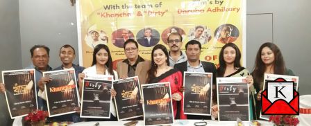 Press Conference Of Two Soon To Release Short Films- Khancha and Dirty