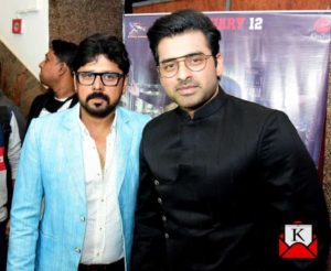 bengali-film-premiere