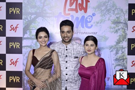 SVF’s Prem Tame’s Premiere Organized; First Release of SVF in 2021