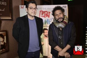 bengali-film-premiere