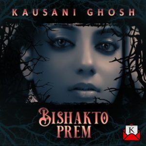 kausani-ghosh