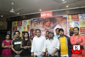 upcoming-bengali-film