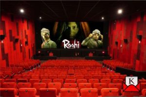 kolkata-best-cinema