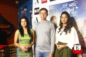 upcoming-bengali-film