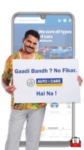 auto-i-care-brand-ambassador