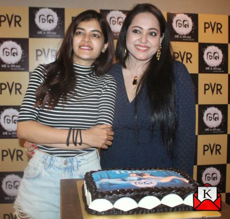 Aparajita Adhya and Madhumita Sarcar Cuts Cake To Celebrate 100 Days Of Cheeni