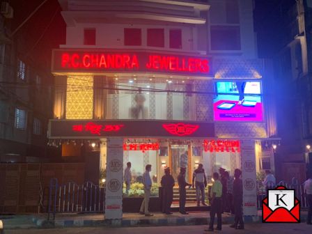 P. C. Chandra Jewellers Inaugurated New Showroom in Jadavpur