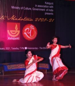 Kalajyoti-Mahotsav-20-21