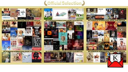 6th Durgapur International Short Film Festival 2021 Goes Digital Due To Pandemic