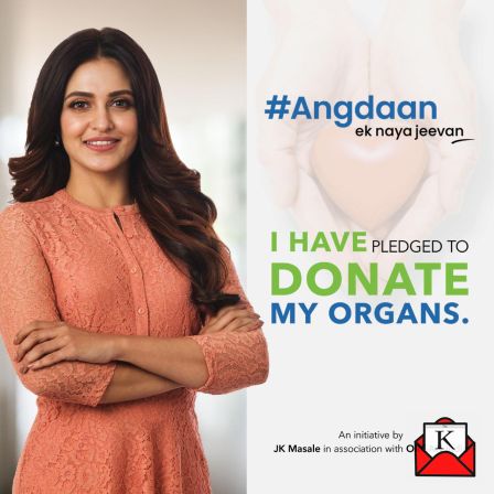 Actress Priyanka Sarkar Pledges To Donate Her Organs As Part of Ang-Daan-Ek Naya Jeevan