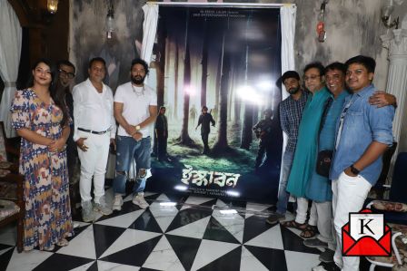 Poster Launch Of Iskabon; Love And Politics As Important Backdrop Of The Film