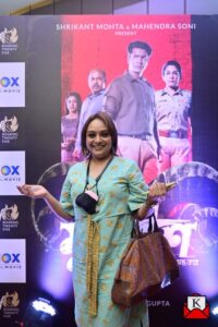 bengali-film-premiere