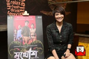 bengali-film-premiere