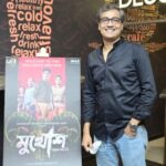 bengali-film-premiere