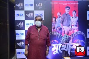 bengali-film-premiere