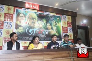 upcoming-bengali-film