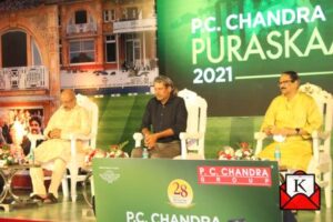 p-c-chandra-puraskaar-2021