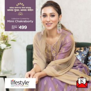 Mimi-Chakraborty