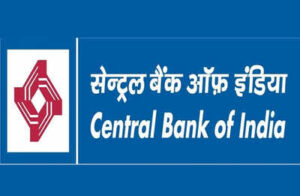 Central-Bank-of-India