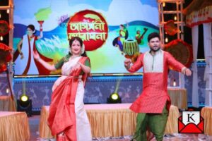 Zee-Bangla