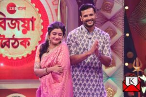 Zee-Bangla