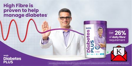 Horlicks Diabetes Plus Introduced As Nutritional Beverage For Indian Adults