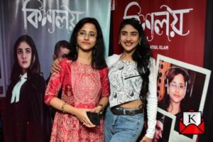 upcoming-bengali-film