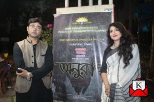 upcoming-Bengali-film