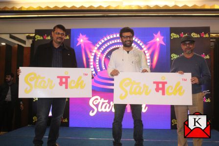 India’s First-Ever Karaoke App Star Manch Announces Musical Talent Hunt Show