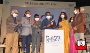 27th-KIFF-Schedule