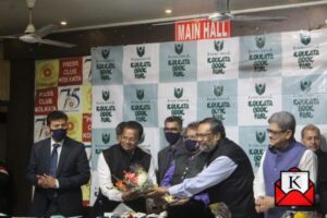 45th-Kolkata-Book-Fair-2022