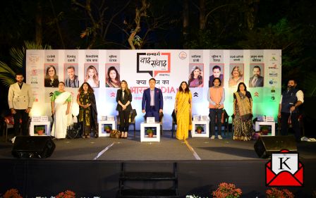 3rd Edition Of Sanmarg Dialogues Organized At Alka Jalan Foundation