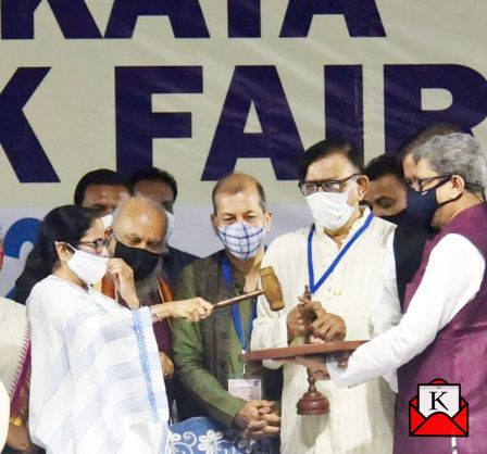 13-Day International Kolkata Book Fair 2022 Inaugurated By Chief Minister Mamata Banerjee